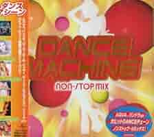 (未使用･未開封品)You Can Dance [DVD] Amazon.co.jp: Unopened Bebop High School Yotaro March DVD